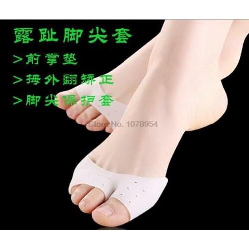 By dhl 500pairs Silicone Foot Care Gel Bunion Protector Toe Separators Straightener Spreader Correctors Pain Relief Tools new