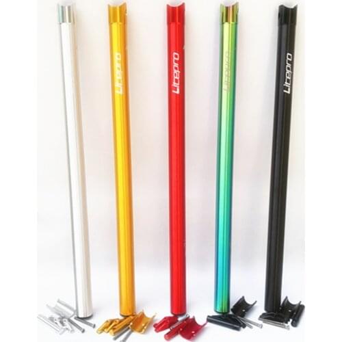 Litepro Bicycle Seatpost Aluminum Alloy 31.8*580MM Seat Tube For Brompton Folding Bike Post Ultralight Cycling Parts