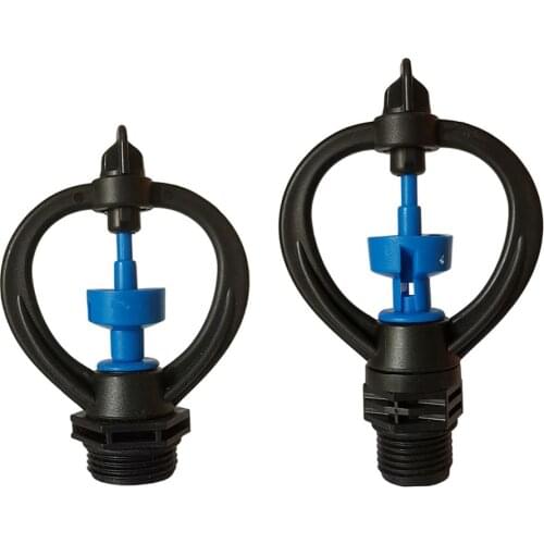 2Pcs 1/2'' 3/4'' Male Thread Plastic Rotate Sprinkler Garden Lawn Micro Irrigation System Watering Nozzle