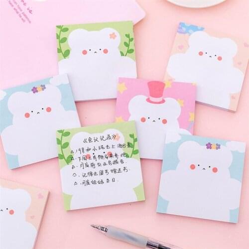 利升记 Stickers For Notebooks