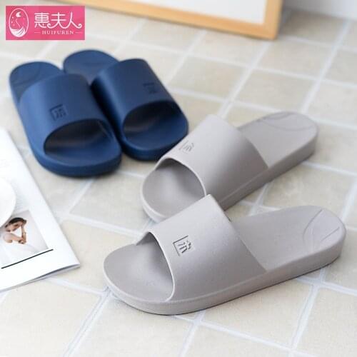 Slippers household antiskid soft bottom home bath men slippers women mens shoes men slippers house slippers women