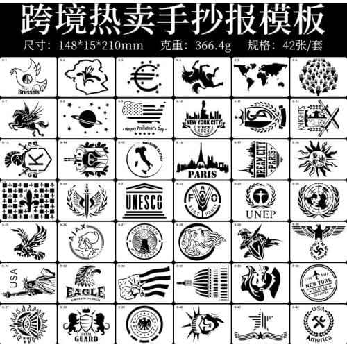 14.8*21CM Sign Scrapbook Stencils Spray Plastic Mold Shield DIY Cake Hollow Embellishment Print Lace Ruler Valentine