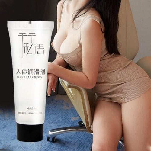 20g Sex Lubricant Water-based Lubricant Anal Oil Sex Couples Couples Vagina Vagina Auxiliary Products Adult Sex Products