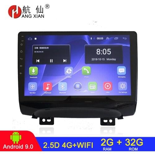 Android 9.0 2 din car radio car stereo For JAC Refine S3 2013-2016 autoradio car audio 2G+32G 4G internet radio car audio