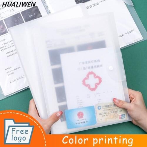 File storage folder transparent storage book data file storage book folder organize data files