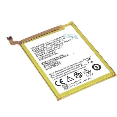 False ZTE Phone Batteries
