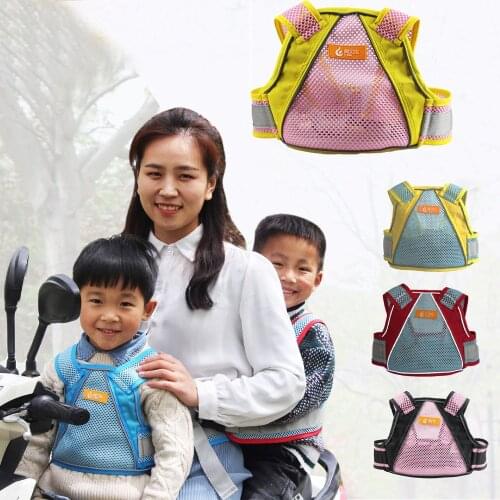 New Design Adjustable Motorcycle Safety Belt For Children Kids Scooter Strap Baby Carrier Seat Belt For Scooter
