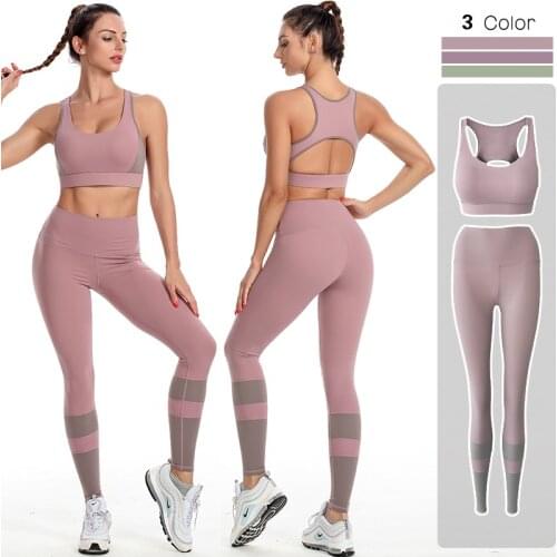 Two Pieces Seamless Women Yoga Set Workout Sportswear Gym Clothing Fitness Lifted Bra High Waist Leggings Sports Suits