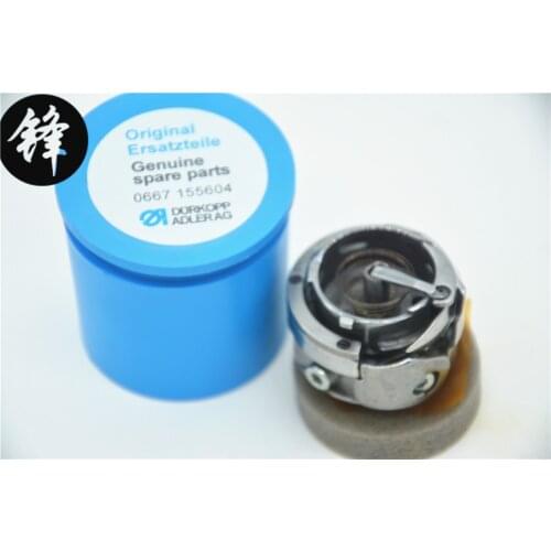 0667 155604 Rotary Hook