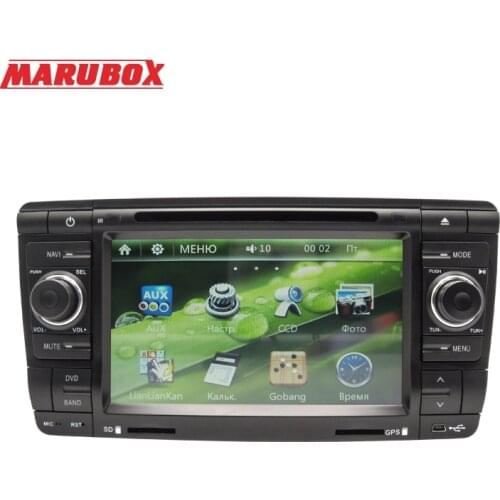 MARUBOX 7" 2 Din Car Radio for VW/SKODA/OCTAVIA S7972 A5 Car Mulitmedia Player Stereo with GPS Navigation, Bluetooth, DVD