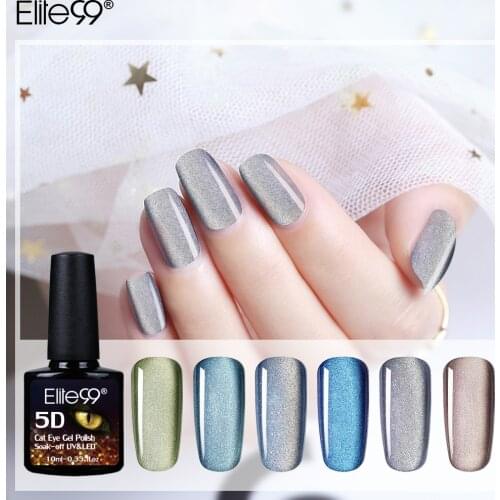 Elite99 5D Cat Eye UV Gel Nail Polish Magnet Laser Nail Art Varnish Starry Sky Jade Effect Soak Off UV Gel Nail Art Lacquer