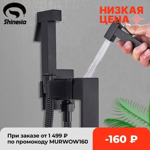 Shinesia Brass Shower Tap Bidet Faucet Washer Mixer Muslim Shower Ducha Higienica Cold&Hot Water Mixer Crane Square Shower Spray