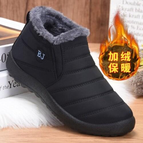 Cotton shoes mens winter new style plus velvet warm daddy shoes polyurethane casual shoes snow boots