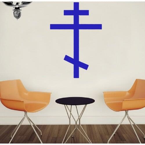 EmpireYing 3 Sizes 8 Colors Orthodox Cross Christianity Russian Religious Belief Car Sticker Truck Bumper Styling Vinyl Decals