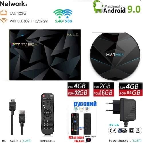 TV Box Android 9.0 HK1 MINI Plus 2g 16g 4g 32g 4g 64g Rockchip RK3318 supports bt2.4g&5g wifi usb3.0 100m lan