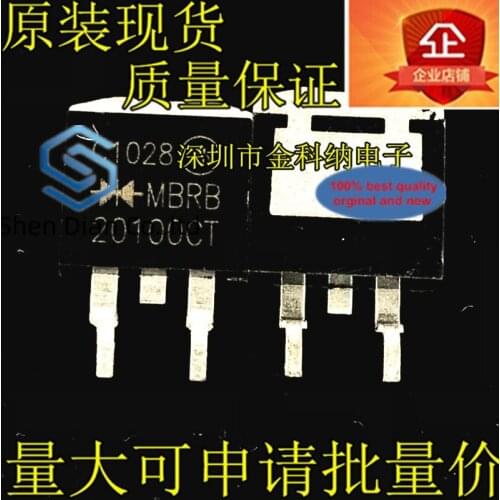 10pcs 100% orginal new in stock Schottky rectifier diode MBRB20100CT MBR20100 B20100G SMD TO263