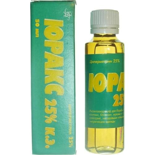 Средства борьбы с вредителями Алина Нова China At AliExpress