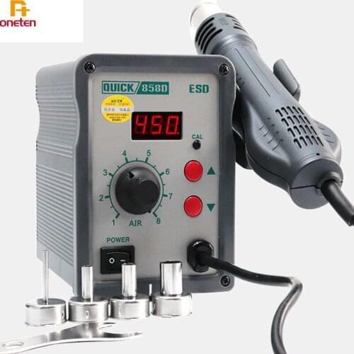 Quick 858D Hot Air Heating Gun 110v 220v For Mobile Phone Motherboard Repair Helical Wind 580W SMD Rework Station
