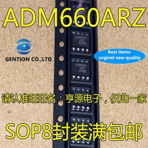 10Pcs ADM660ARZ SOP8 ADM660AR ADM660 Voltage converter chip in stock 100% new and original