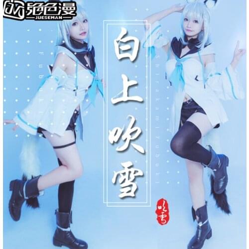 Shirakami Fubuki cos suit little fox on white, loli anime suit with clothes and shoes