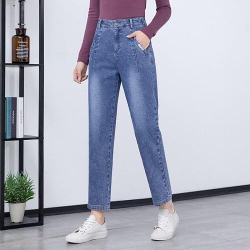 Makuluya Womens High Jeans