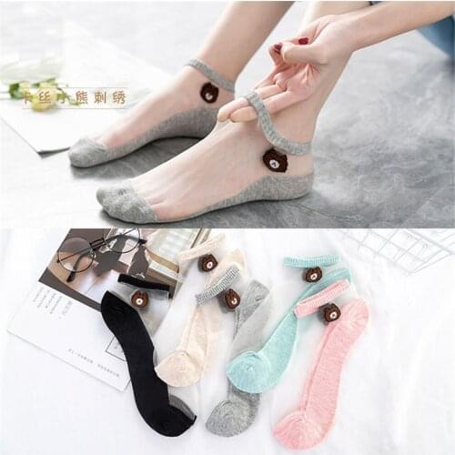 5 Pairs/Pack Summer Cool Women Socks Ultrathin Transparent Silk Cartoon Bear Korean Style Ankle Socks for Female
