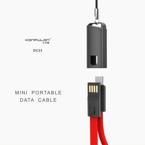 Keychain USB Charging Cable 2 In 1 USB Type C Data Cord For Mobile Phone Fast Charging Data Cable DC23