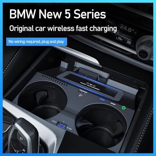 For BMW Original Models 2018-2019 G30 G38 6GT 525li 530li Central Control Mobile Phone Charging Board 15W Car Wireless Charger
