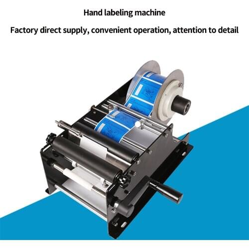 Bottle Labeling Machine MT-50 Transparent Adhesive Label Machine Applicator Mini Sticker Transparent Packing Machine