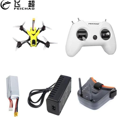 FEICHAO Seastar138mm 3inch 2-4S DIY FPV Racing Drone PNP/BNF with 1200TVL Camera FSD-252VTX LiteRadio 8CH TX RC Quadcopter