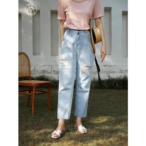 DUSHU Office Lady 100% Cotton Asymmetric Ripped Jeans Thin Section 2021 Summer New Blue High-waist Wide-leg Pants