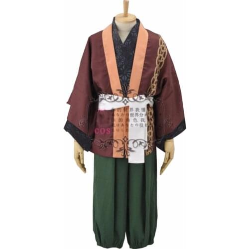 2017 Hakuouki Okita Souji Uniforms Cosplay Costume From Tokyo Ghoul