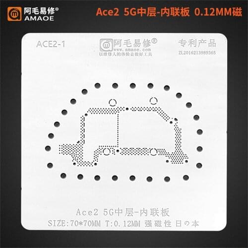 AMAOE Steel Mesh Tin Net For OPPO/VIVO Series Ace2 5G/iQOO Pro/iQOO3 5G/iQOO5/iQOO5Pro/VIVO FindX2Pro/VIVO X50Pro+ Phone Repair