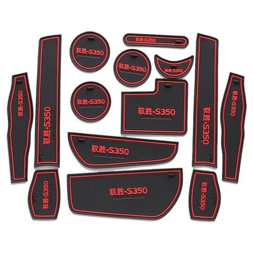 Car Anti-Dirty Pad Door Groove Gate Slot Cup Armrest Storage Mat For JMC S350 2013 2014