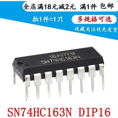 New sn74hc163n sn74hc163 DIP16 binary counter chip (5 pieces)