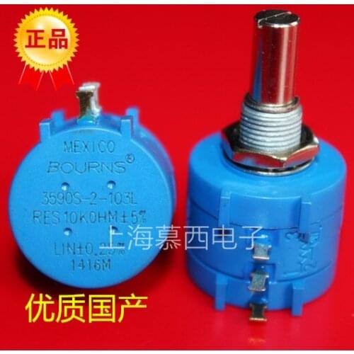 BOURNS Precision Multi turn Potentiometer Adjustable Resistor 3590S-2-104L 100K switch