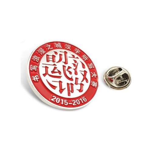 2019 Custom Alloy Souvenirs Beautiful Badge Metal Enamel Badges