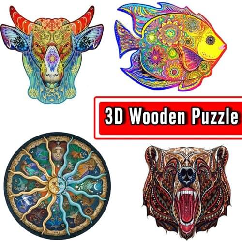 3D Wooden Puzzle for Adults Children Wood DIY Crafts Animal Shaped Christmas Gift Wooden Jigsaw Puzzle Gift