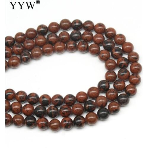 Natural Mahogany Obsidian Loose Round Beads 4mm 6mm 8mm 10mm 12mm Brown Mahogany Obsidian Beads for Women DIY Jewelry Making