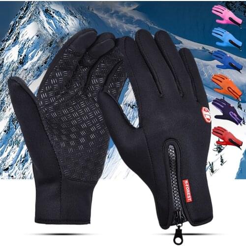 Перчатки для спорта FangNymph China At AliExpress