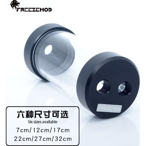 FREEZEMOD computer water cooler 2020 cylindrical water tank three hole POM cover built-in defoamer. YSX-PMB