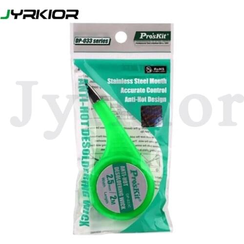 Copper Desoldering Wick Desoldering Braid Solder Remover Solder Joint Removel Strip For BGA PCB Soldering Tin Absorb Tape Tool