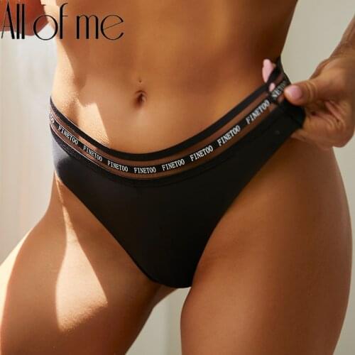 M-XL Seamless Panties Sexy G-String Thong Womens Underwear Low-Waist Female Lingerie Solid Color Pantys Soft Intimates Lingerie