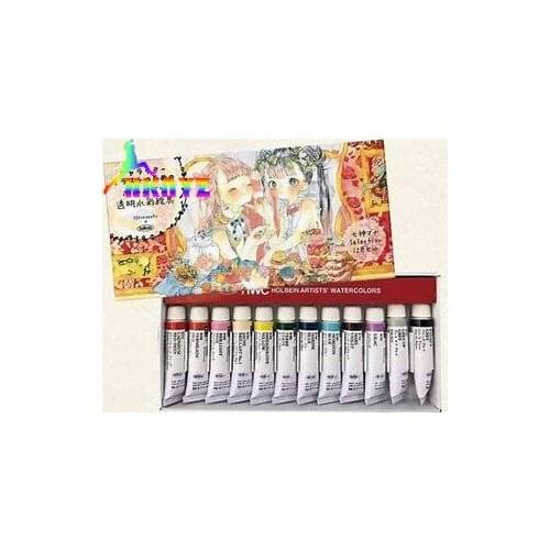 1sets Holbein Seven Gods Nana 12 Colors 5ml Watercolor Paint Collaboration New Color Matching Set Artist Grade