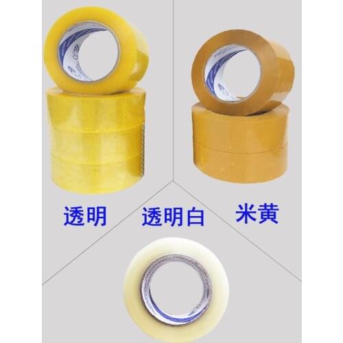 54 rolls 100 yards long 1.8 cm thick 4.5 cm wide cheap wholesale packing tape