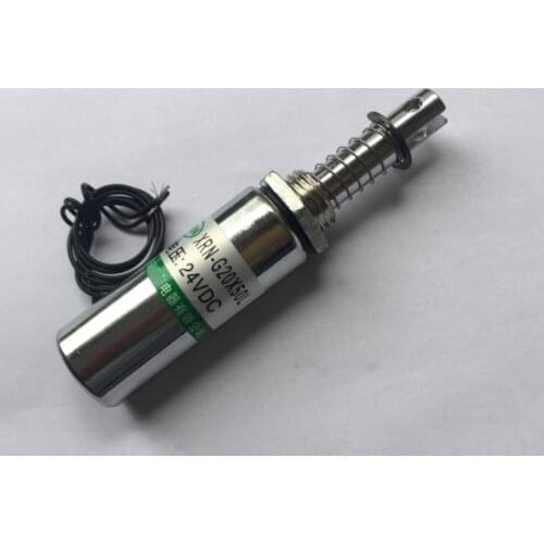 Round tube pull solenoid cylindrical DC magnet XRN-20X50L 12V 24V Stroke 10mm Power 20.5W