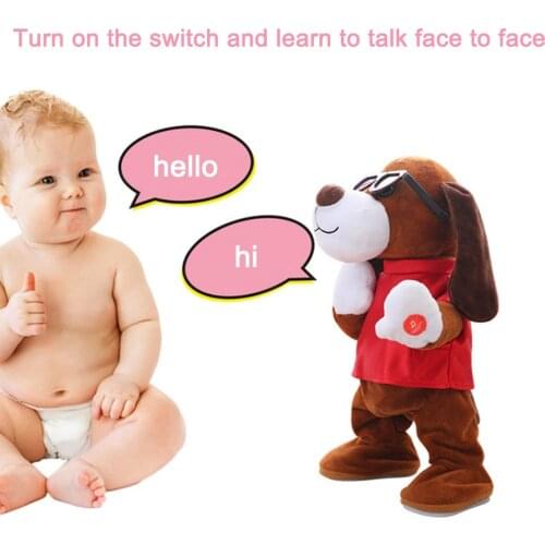 Lovely Dancing Dog Plush Toy Stuffed Animal Dancing Shaking Head Puppy Doll