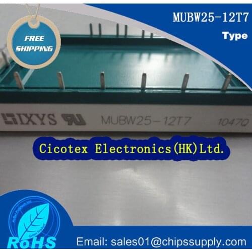 MUBW25-12T7 MODULE IGBT