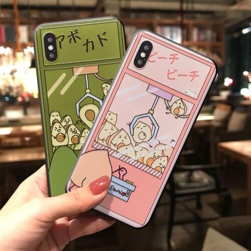 OBVGR Samsung Galaxy S9 Phone Cases