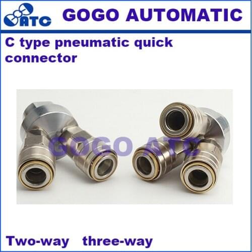 Pneumatic fitting C type Quick connector High pressure coupling SMV/SMY Air pump air compressor joint Trachea tool Two-way hose
